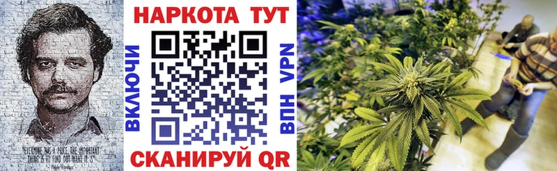 Виды наркоты Островной КОКАИН  АМФЕТАМИН  ГАШИШ  ОМГ ОМГ вход  Меф мяу мяу 