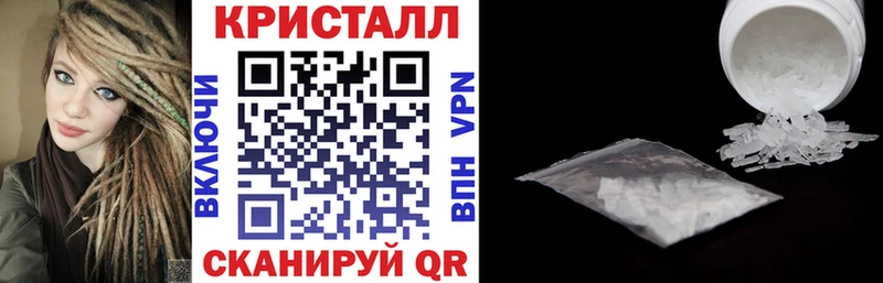 Amphetamine Розовый  мега ссылки  Островной 