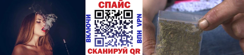 БУТИРАТ GHB  маркетплейс клад  Островной  даркнет сайт 