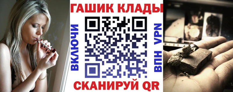 Гашиш хэш  Островной 