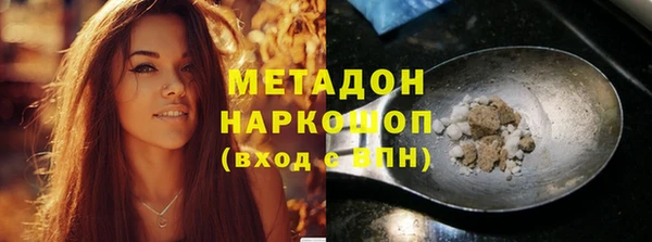 mix Аркадак