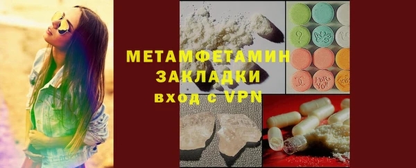 mix Аркадак