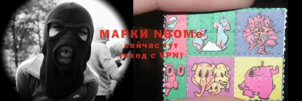 mix Аркадак