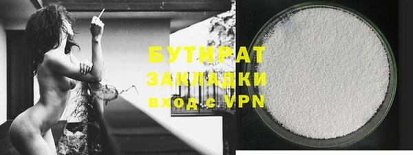mix Аркадак
