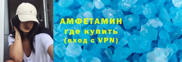 mix Аркадак