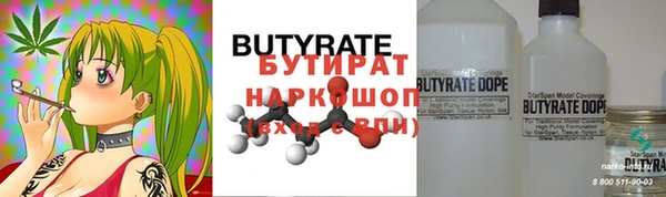 меф Богородицк