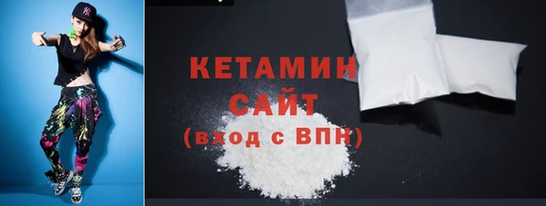 mix Аркадак