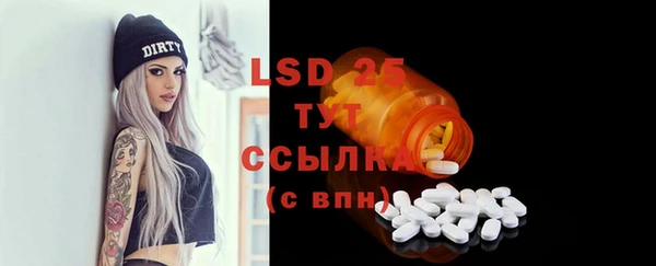 mix Аркадак