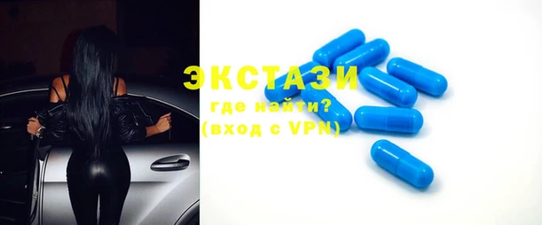 mix Аркадак