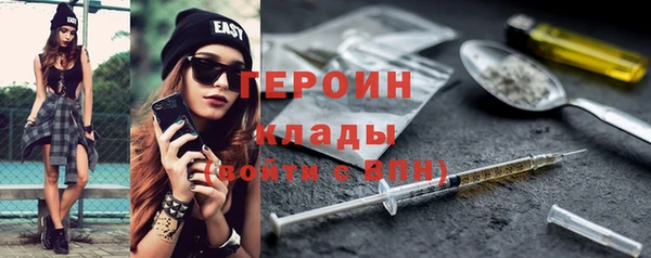 mix Аркадак