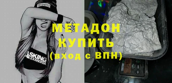 mix Аркадак