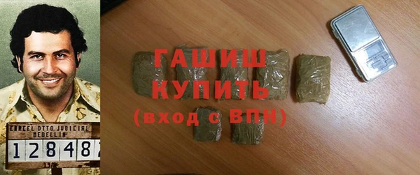 mix Аркадак