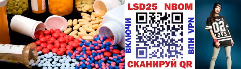 сайты даркнета наркотические препараты купить наркоту Островной LSD-25 экстази ecstasy