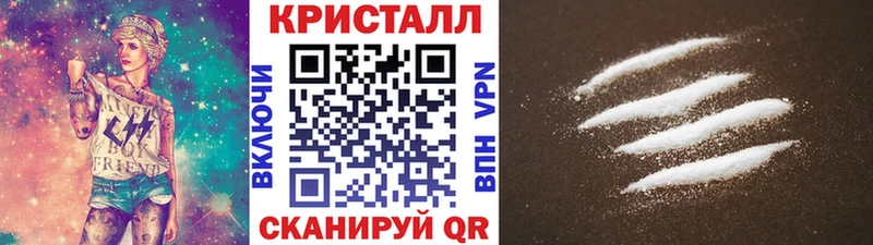 Первитин пудра  кракен вход  Островной 